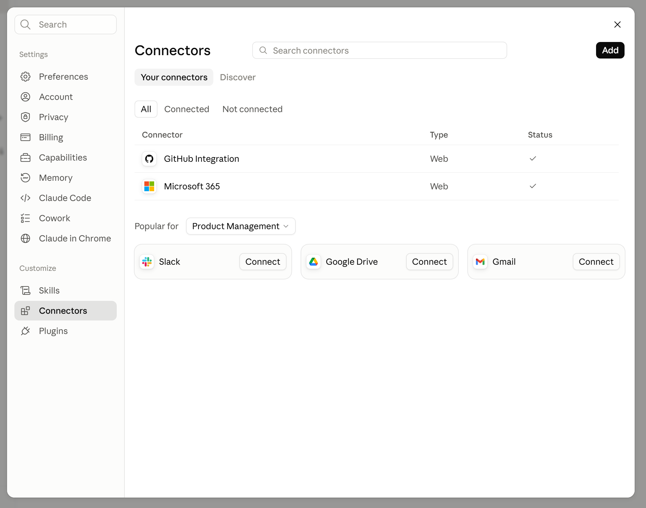 Microsoft 365 連接器顯示已連接